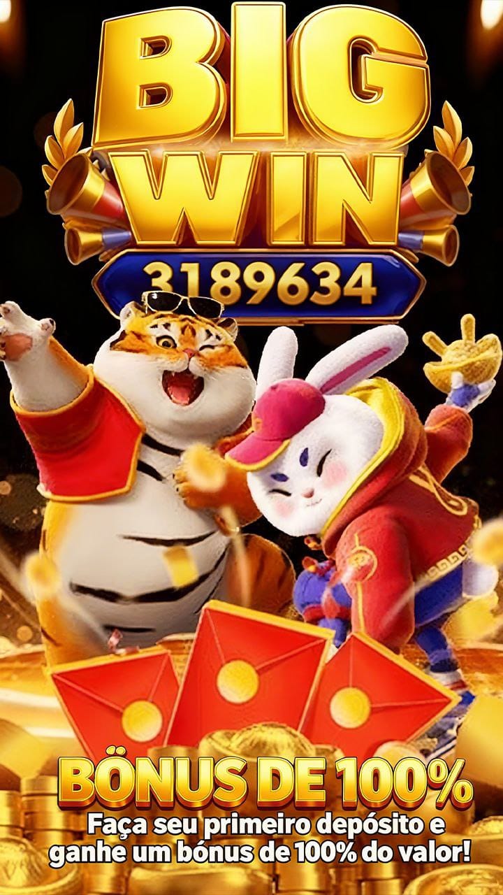 Imagem da captura de tela